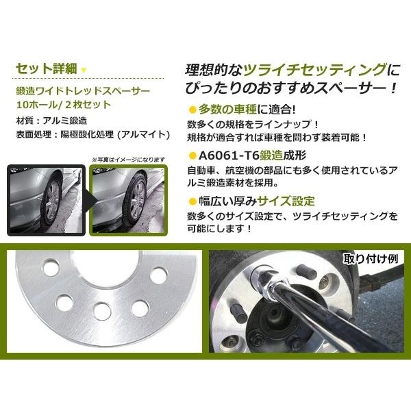 送料無料 ワイドトレッドスペーサー 外車 アウディ AUDI VW フォルク 