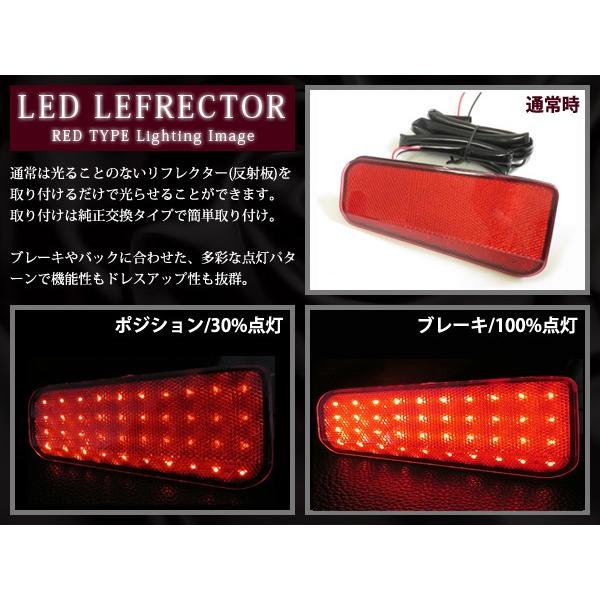 純正交換式 LEDリフレクター アルファード 30系 AGH30/GGH30/AGH30 H27