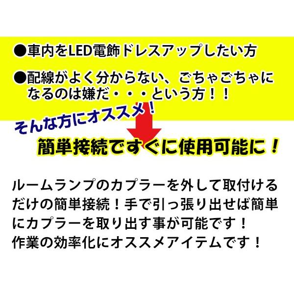 Esquire エクスワイヤータイプ 部品取りに 楽天市場】【メール便送料無料】 トヨタ エスクァイア ESQUIRE 80系