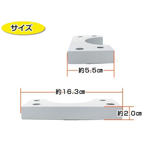 キャンバーアダプター ロールセンターアダプター 20mm トヨタ クラウン