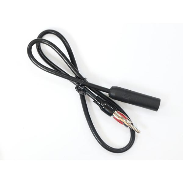 汎用 ラジオアンテナ 50cm 延長ケーブル 延長コード JASOラジオアンテナ 純正 標準 ラジオアンテナプラグ ロング | 