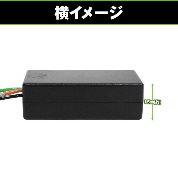 アイドリング ストップ キャンセラー 日産 ラティオ N17 H24/10〜H28