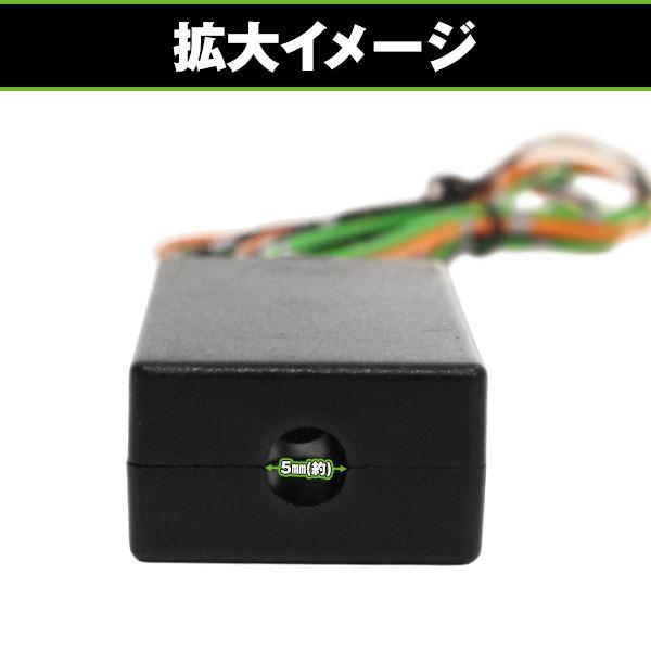 アイドリング ストップ キャンセラー スズキ ハスラー MR31S H26/1