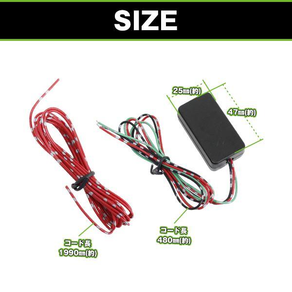 アイドリング ストップ キャンセラー マツダ CX-5 CX5 KE2FW H24/2