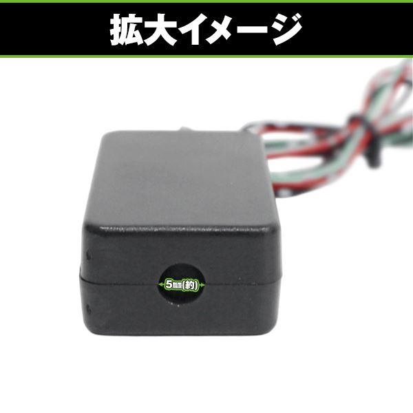 アイドリング ストップ キャンセラー マツダ CX-5 CX5 KE2FW H24/2