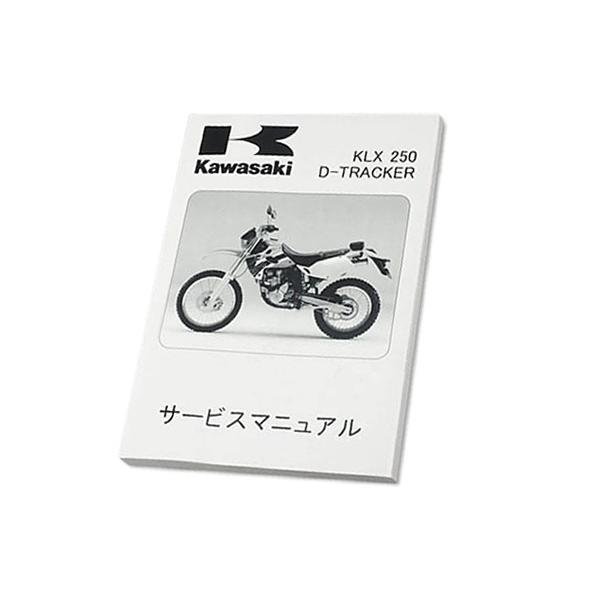 38510073E ドゥカティ純正 BLACKBOX ECU 0803/1006 JP店 バイク