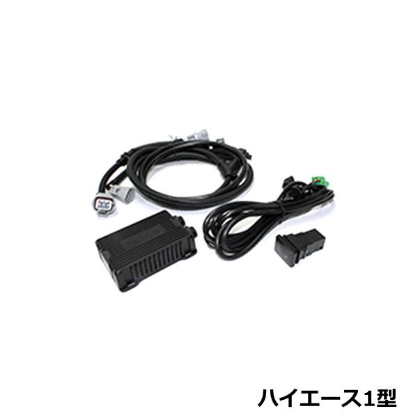 【送料無料】 88ハウス DFC デジタル フューエル コントローラー トヨタ ハイエース 200系 1型 2WD/4WD用 H16.8〜H19.7 2KD/2500cc 88ハウス DFC デジタル フューエル コントローラー トヨタ ハイエース 200系 1型 2WD/4WD用 H16.8～H19.7 ハチハチハウス  0