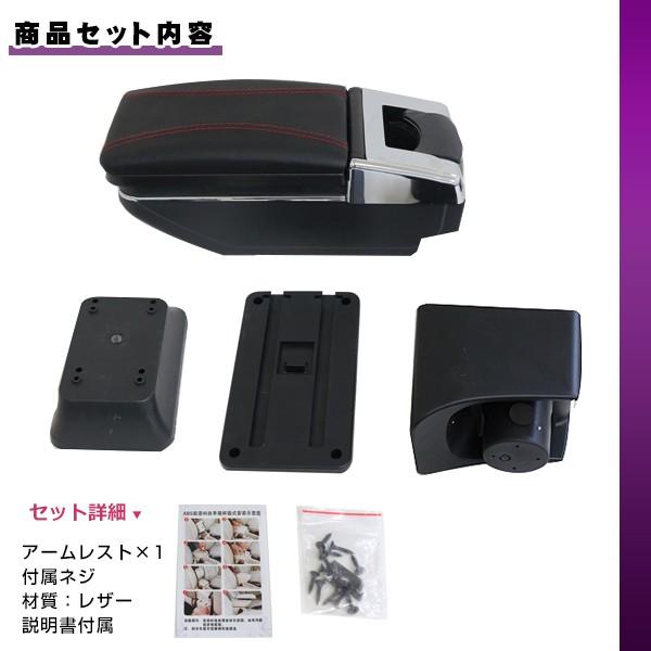  ミニ DBA-XS20 アームレスト BMW ミニ DBA-XS20 アームレスト | ヤマダウェブコム