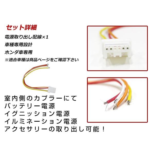 専用出品電源ユニットセット Amazon | キタコ(KITACO) 電源取り出しハーネス(カワサキ タイプ5