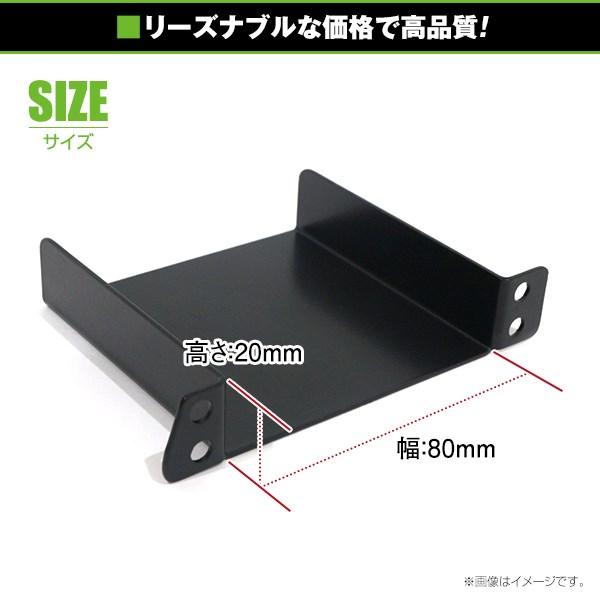 ETC 15台 メール便送料無料】 ETCステー ETC車載器取付基台 ダイハツ タント H20