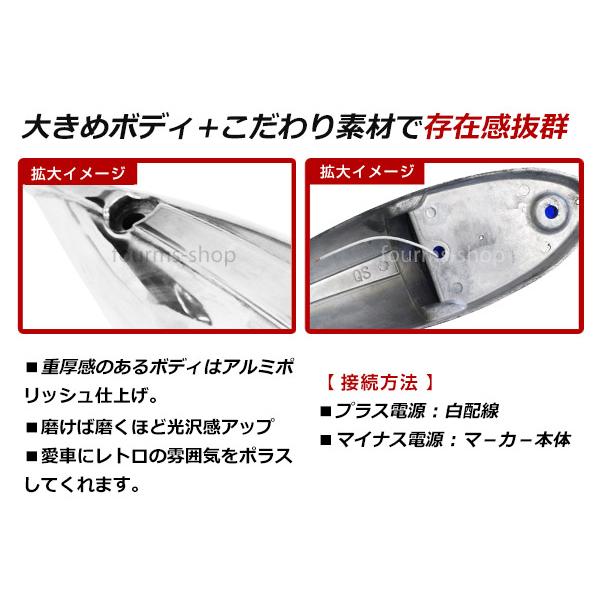 アンバーレンズ　ナマズマーカー　4個 アンバーレンズ ナマズマーカー 4個の通販 by らりる道's shop