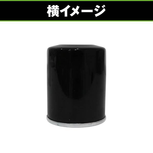 送料無料】オイルフィルター 5個セット NBOX/カスタム JF3/4 H29.09