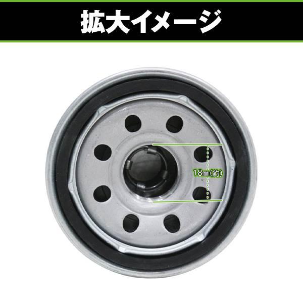 送料無料】オイルフィルター 10個セット エブリイ バン/エブリイワゴン