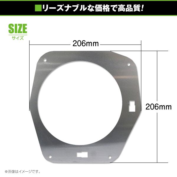 日産 サニートラック GB122 B122 左右セット 角目 → 丸目 変更 ステー
