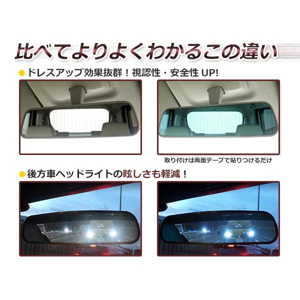 メール便送料無料】ミラジーノ ブルーレンズミラー L700S ワイド