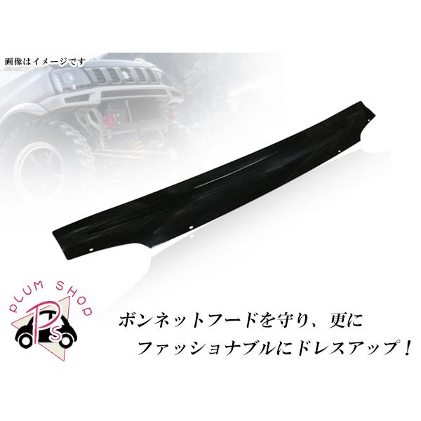スズキ ジムニー JB23 4型 5型 6型 7型 8型 9型 バグガード フロント