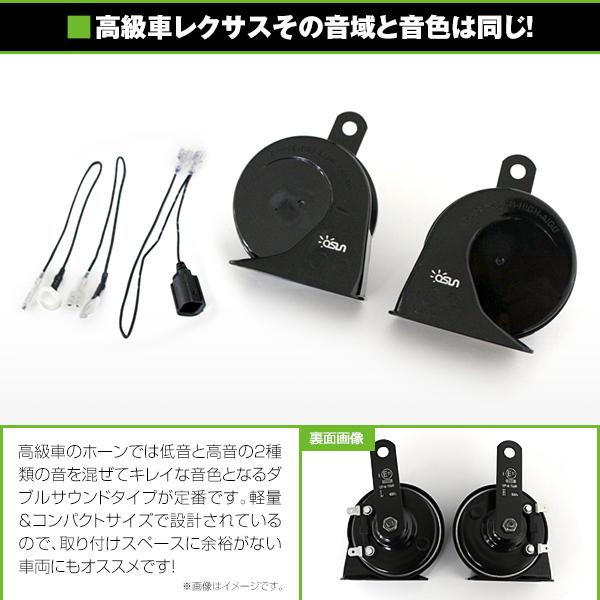 新品未使用　ホーンガーメント　スニード　36 S 楽天市場】ホーン ガーメント（メンズファッション）の通販