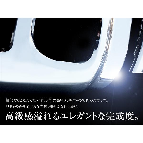 大型商品】日産 UDトラックス クオン メッキ フロントバンパー 大型商品】日産 UDトラックス クオン メッキ フロントバンパー