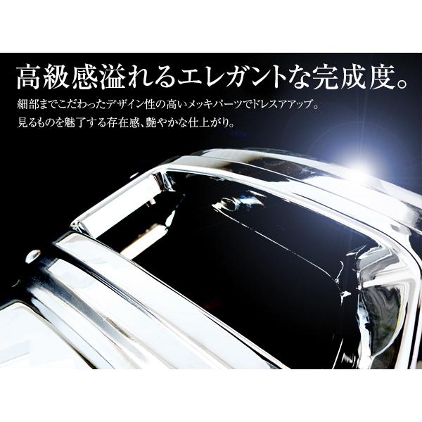 大型商品】いすゞ エルフ ハイキャブ車 メッキ フロント バンパー