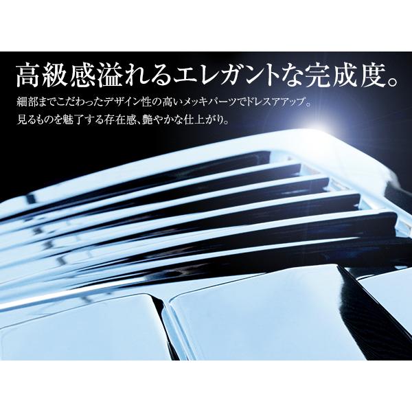 ✨新品　17プロフィア　安全窓　メッキ　ガーニッシュ　プロフィア　日野✨ 日野自動車 日野 助手席用 安全窓 ナビウインドウ メッキ