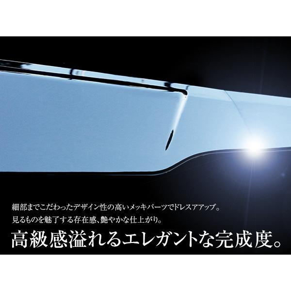 いすゞ 大型 ファイブスターギガ H27.11〜 メッキ フロントリッド