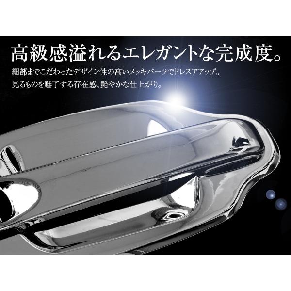 UD17クオンダッシュマット、ピラー、ハンドルカバー、ドアノブカバー