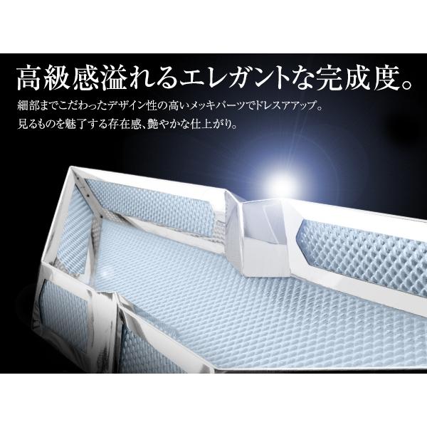 日野 24V バスマーク アンドン ステンレス 小サイズ ブルー