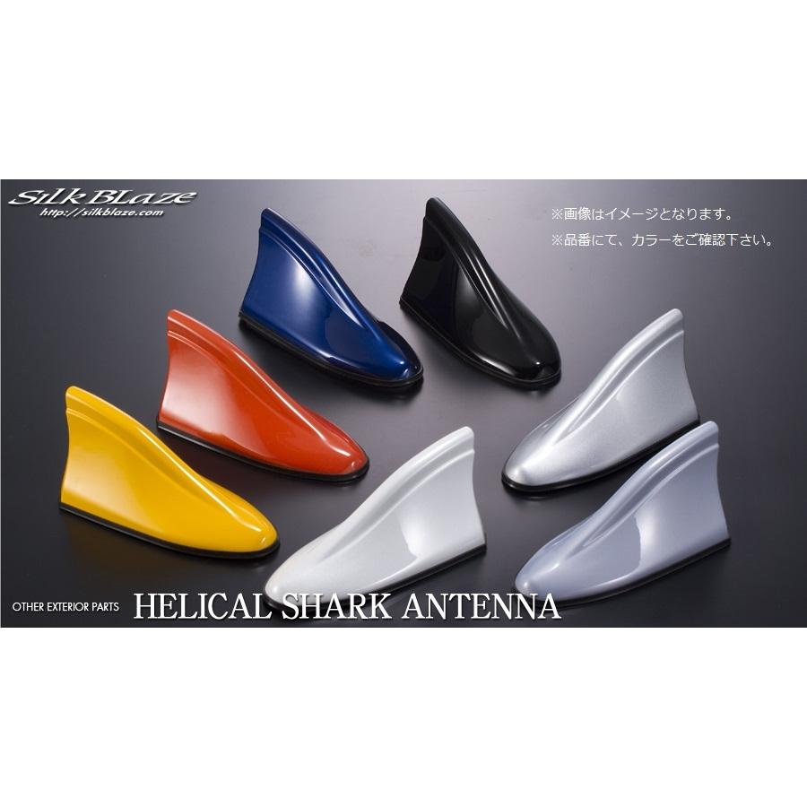 お得，得価 ヘリカルシャークアンテナ 汎用品 ブラック⁄ブルーライン