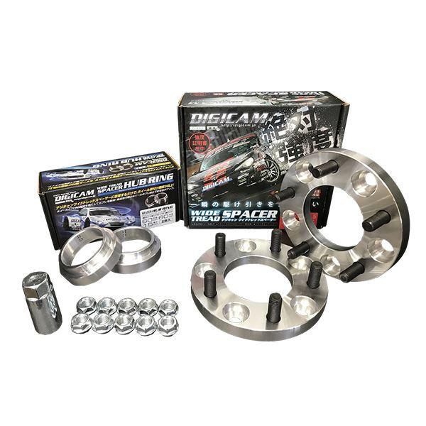 送料無料 デジキャン DIGICAM プリウス NHW20 ワイド トレッド スペーサー + ハブリング セット 純正ホイール用 25mm トヨタ