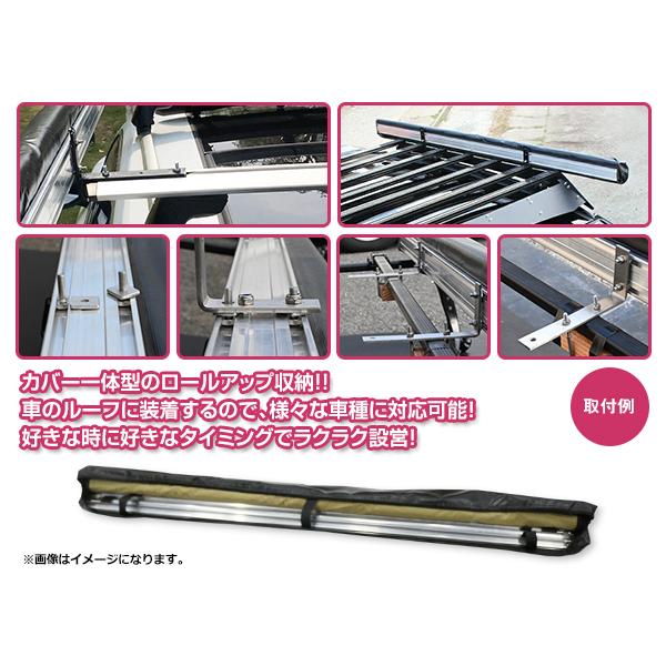 大型商品】カー サイド タープ スズキ ジムニー ジムニーシエラ 大型商品】カー サイド タープ スズキ ジムニー ジムニーシエラ