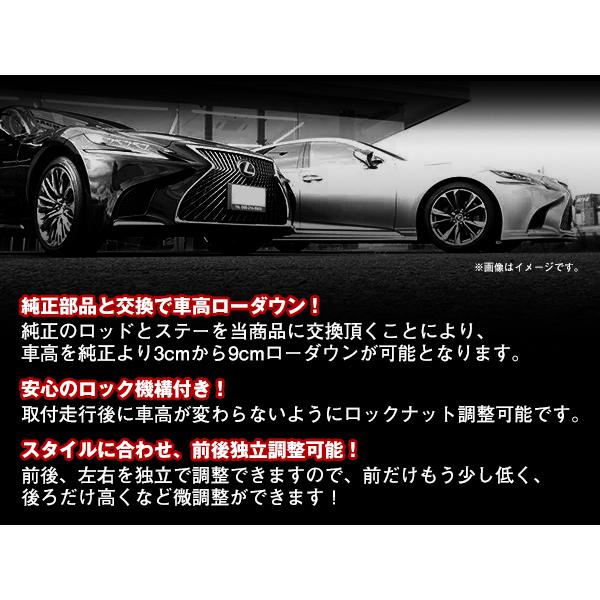 送料無料 レクサス LEXUS LS LS460 LS600h 前期 純正エアサス車 送料無料 レクサス LEXUS LS LS460 LS600h 前期 純正エアサス車