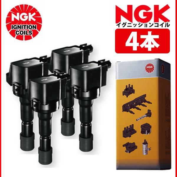 開店祝い メール便 Ngk イグニッションコイル ラクティス Scp100 4本 U5027 注目の Www Intime Univ Org