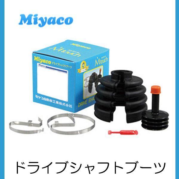 送料無料 Ｍタッチ ブンカツ ブーツ M-505G ミラ L210V ミヤコ Miyaco ドライブシャフトブーツ 分割シャフト ワレ有 分割式 ドライブシャフトブーツ
