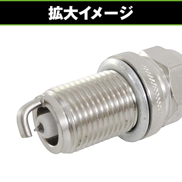 イリジウムプラグ 富士重工 サンバー TT1, TT2 4本 22401KA430 9801