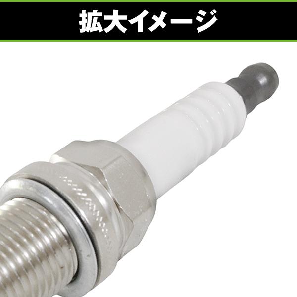 イリジウムプラグ 富士重工 サンバー TT1, TT2 4本 22401KA430 9801