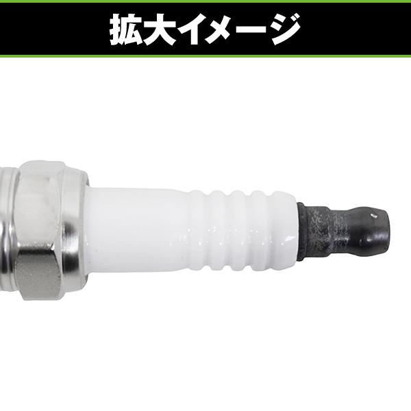 イリジウムプラグ 日産 キューブ BZ11, BNZ11 4本 224018H315 9006