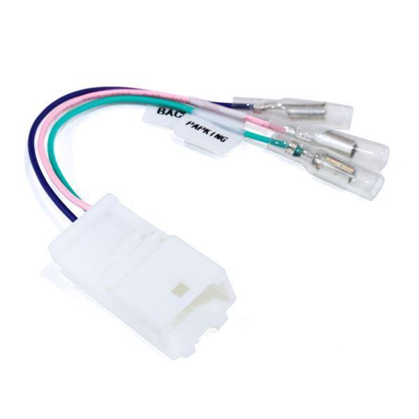 12ピン 車速 バック パーキングブレーキ 信号 取り出しキット ハーネス 日産 デイズルークス／ハイウェイスター | 