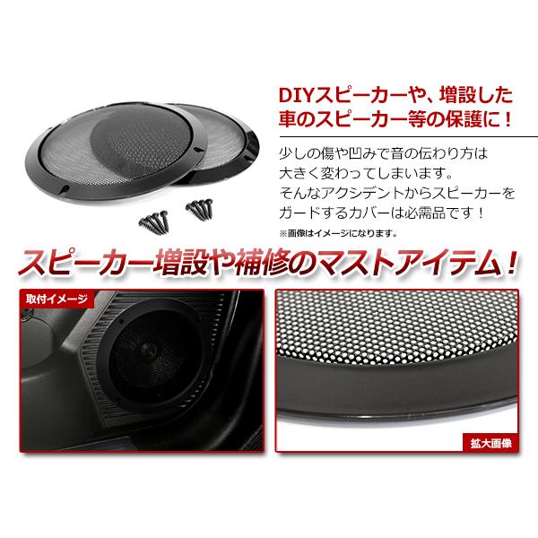 6.5インチ コンパクトシールドスピーカー 51kUr8ib2qL._AC_UL210_SR210,