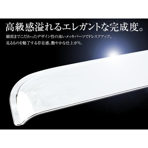 日野 レンジャープロ 標準用 ワイド用 / 新型2017レンジャープロ