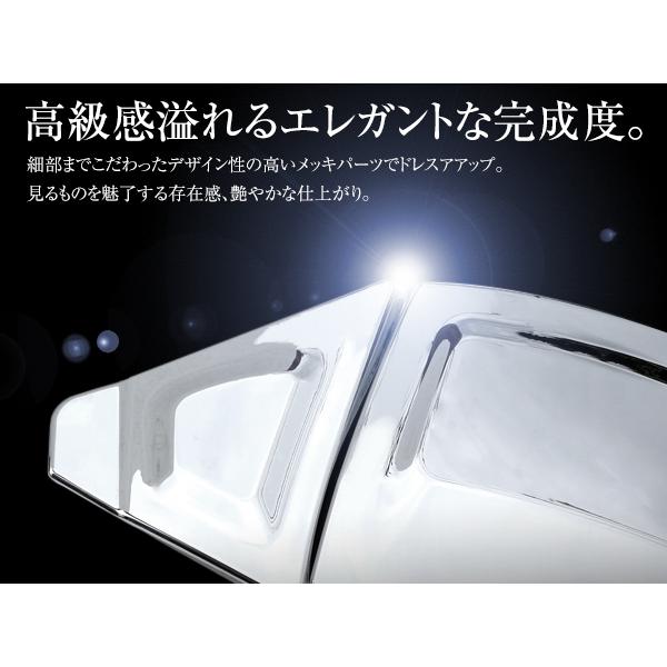 大型商品】日野 / トヨタ デュトロ エアループデュトロ ダイナ メッキ