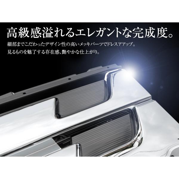 大型商品】イスズ 07フォワード 標準車 4トン メッキ フロント