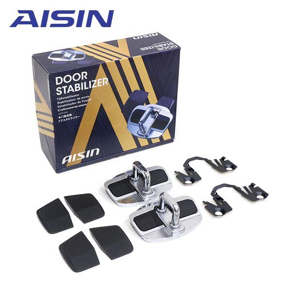 AISIN アイシン BRZ ZC6 ZD8 ドアスタビライザー DSL-002 フロント