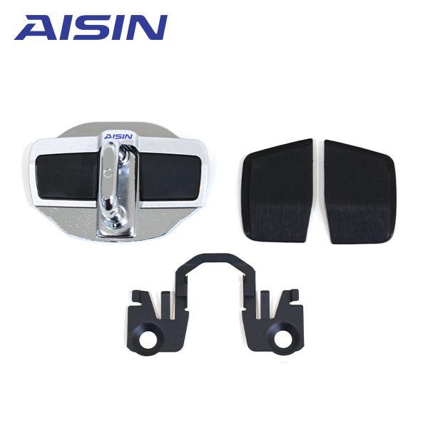 AISIN アイシン 86 ハチロク / GR86 ZN6 ZN8 ドアスタビライザー DSL