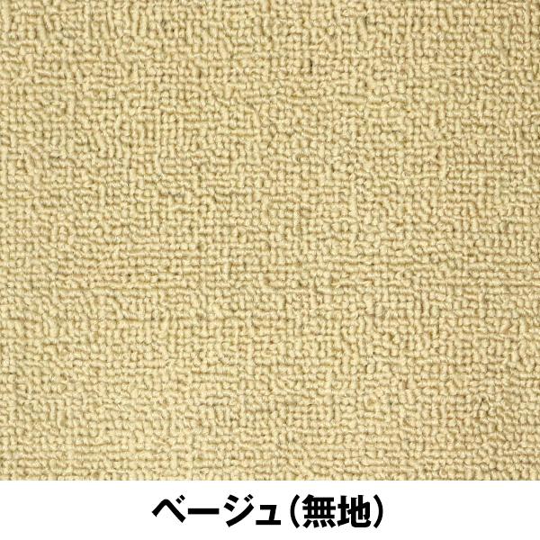 国産 フロアマット アルファード ヴェルファイア 30系 7人乗り用 2列目 ブラック 波柄 ベージュ グレー 黒青 白 セカンドマット ラグマット :f0000144480:fourms - 通販 - Yahoo!ショッピング 国産 フロアマット アルファード ヴェルファイア 30系 7人乗り用 2列目 ブラック 波柄 ベージュ グレー 黒青 白 セカンドマット ラグマット :f0000144480:fourms - 通販 - Yahoo!ショッピング