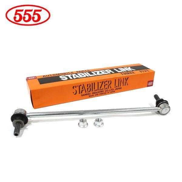 t-demand スタビリンク　アルファード　ヴェルファイア　330mm T-DEMAND アルファード ヴェルファイア30系リアショートスタビ