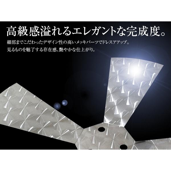 プロペラスピンナー ホイールスピンナー 2個セット 17.5インチ 3 プロペラスピンナー ホイールスピンナー 2個セット 17.5インチ 3