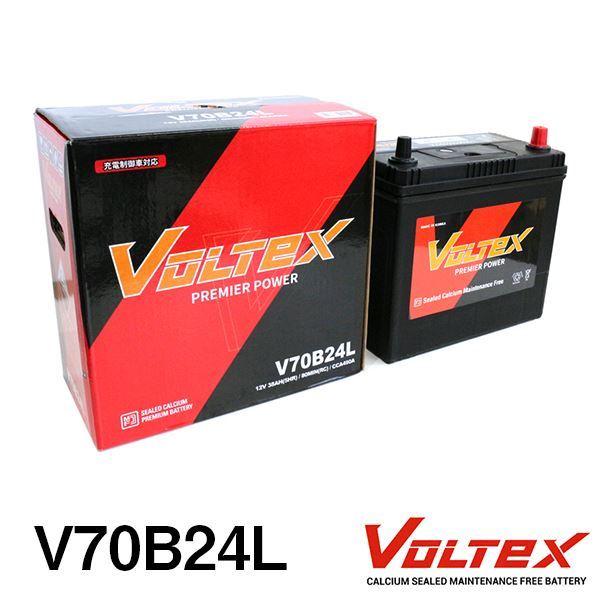 【送料無料】 VOLTEX カローラスパシオ (E120) CBA-ZZE122N バッテリー V70B24L トヨタ 交換 補修 バッテリーターミナル