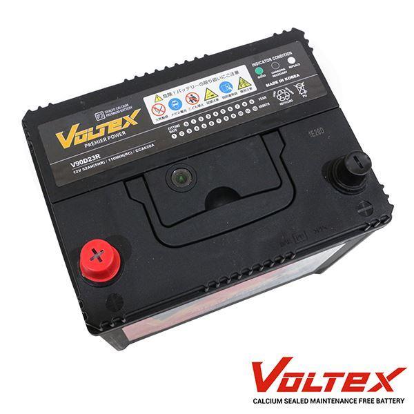 【送料無料】 VOLTEX ハイエース ワゴン (H200) CBA-TRH219W バッテリー V90D23R トヨタ 交換 補修｜fourms｜02