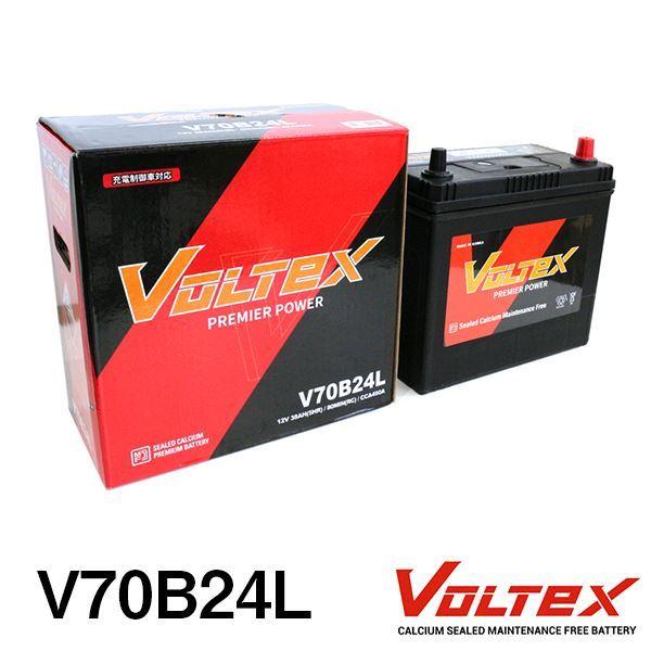 VOLTEX ノート (E11) DBA-NE11 バッテリー V70B24L 日産 交換 補修