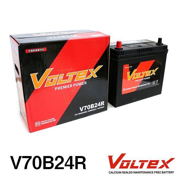 【送料無料】 VOLTEX SX4 CBA-YA41S バッテリー V70B24R スズキ 交換 補修 バッテリーターミナル